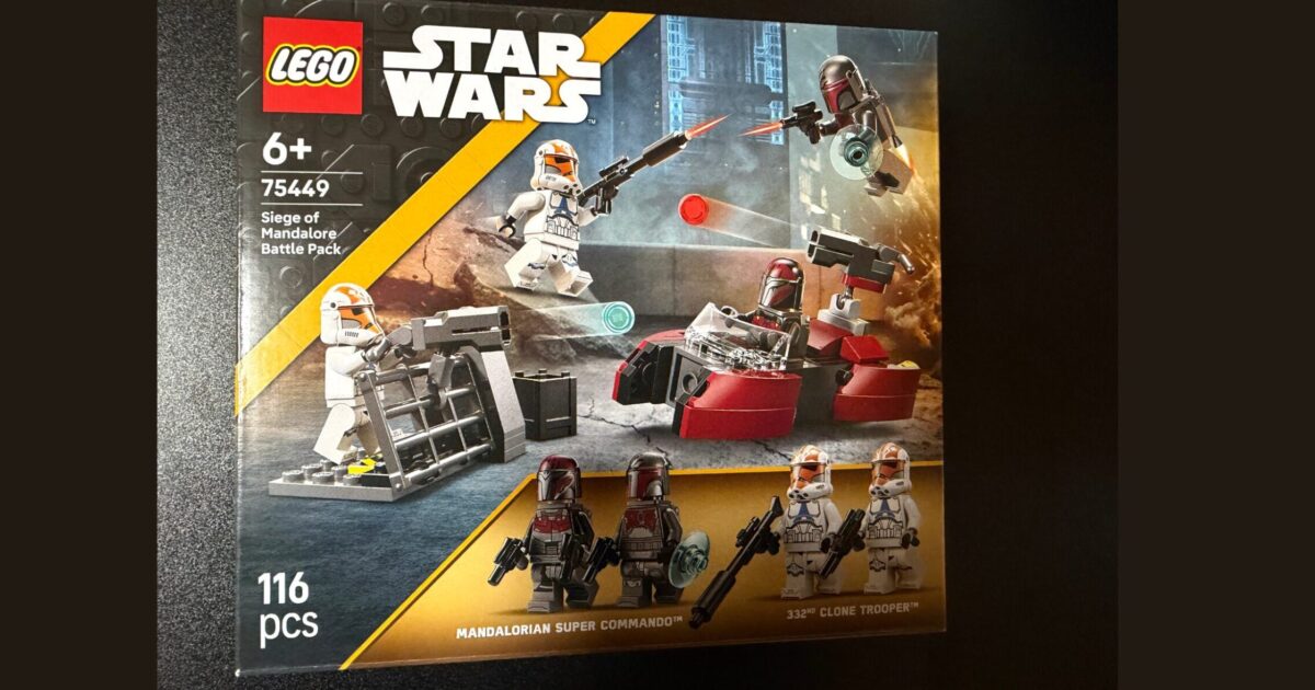 LEGOスターウォーズ】マンダロア包囲戦バトルパック（75449） - たかツムリ